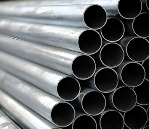 Металлическая труба